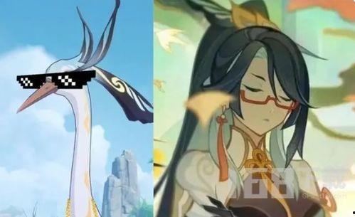 原神最新卡池爆料4.4