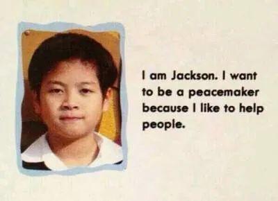 王嘉尔父母爆料视频,成长背后的感人故事