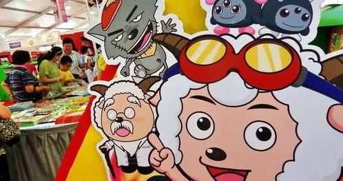 懒羊羊最新爆料图片,揭秘羊村神秘事件！