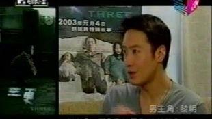 三更之回家在线观看