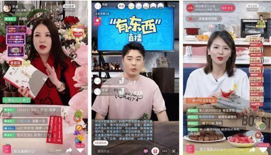 明星吃瓜娱乐评论大赏是真的吗